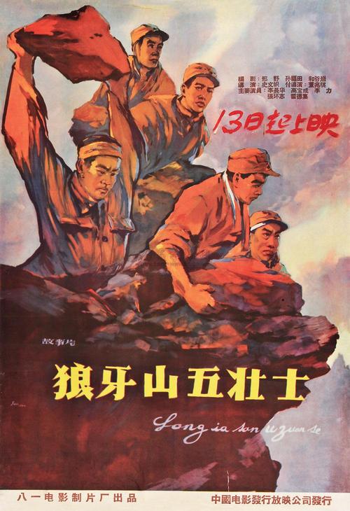 做个假斯特森大学文凭毕业证